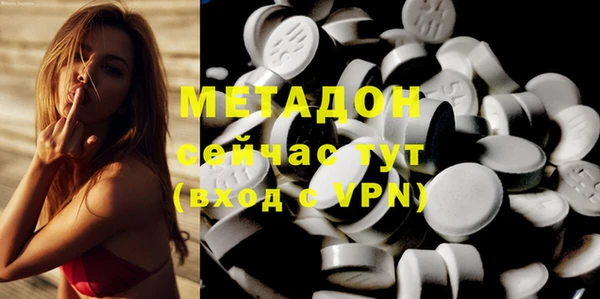 МДПВ Покачи