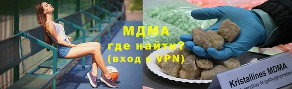 дживик Белоозёрский