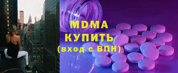 дживик Белоозёрский