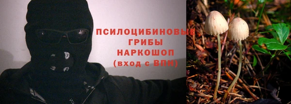 мефедрон VHQ Беломорск