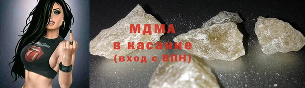 МДПВ Покачи