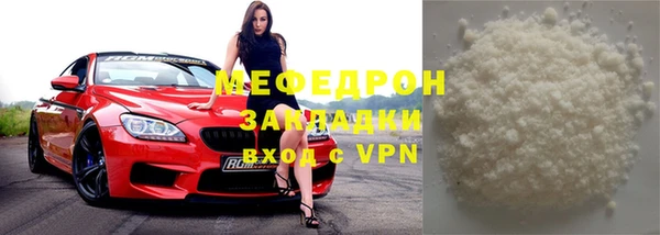 дживик Белоозёрский