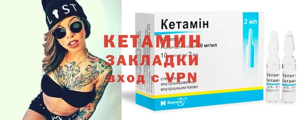 дживик Белоозёрский