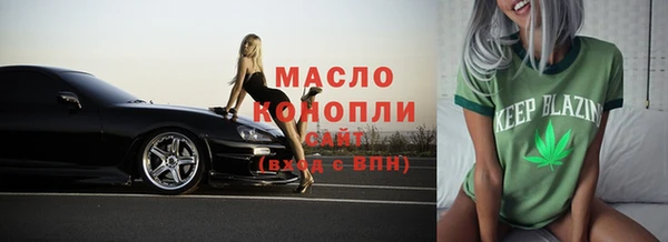 дживик Белоозёрский