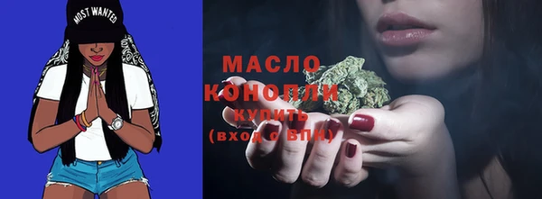 apvp Покров