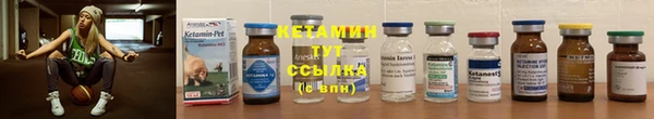 дживик Белоозёрский