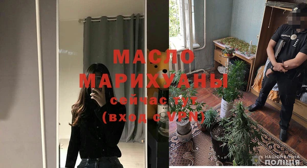 дживик Белоозёрский