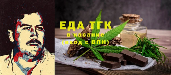дживик Белоозёрский