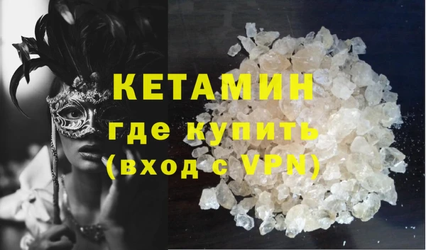 дживик Белоозёрский