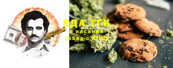 дживик Белоозёрский