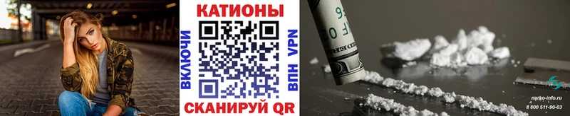 МЕФ mephedrone  Славгород 