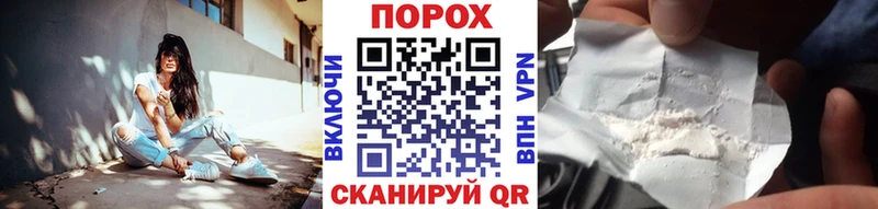 где найти   Славгород  Первитин Methamphetamine 